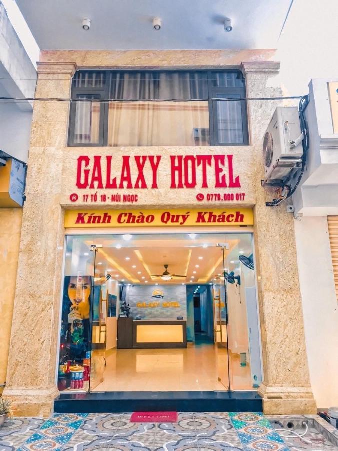 Galaxy Home - Hotel Sky View Chan Chau Eksteriør billede